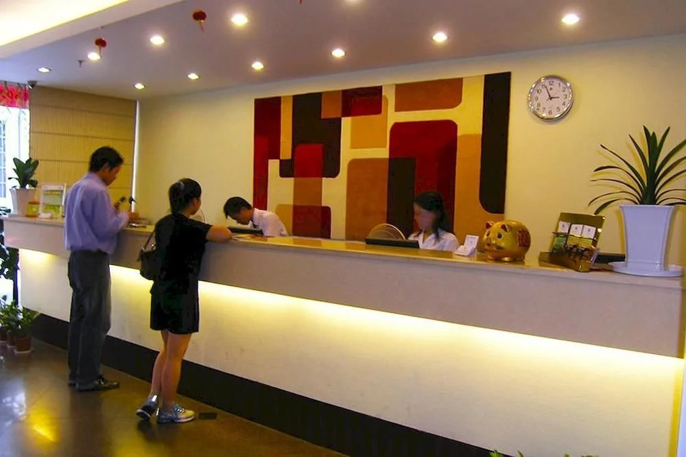 Holiday Star Hotel - Shaoxing