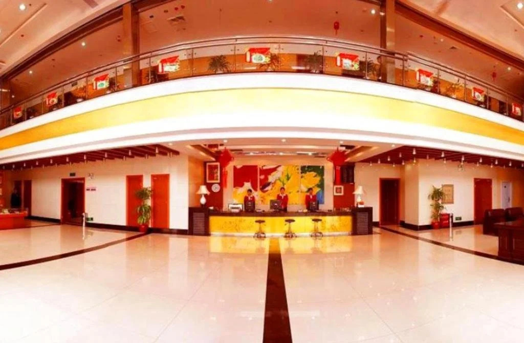 Changsha Xiangtian Hotel