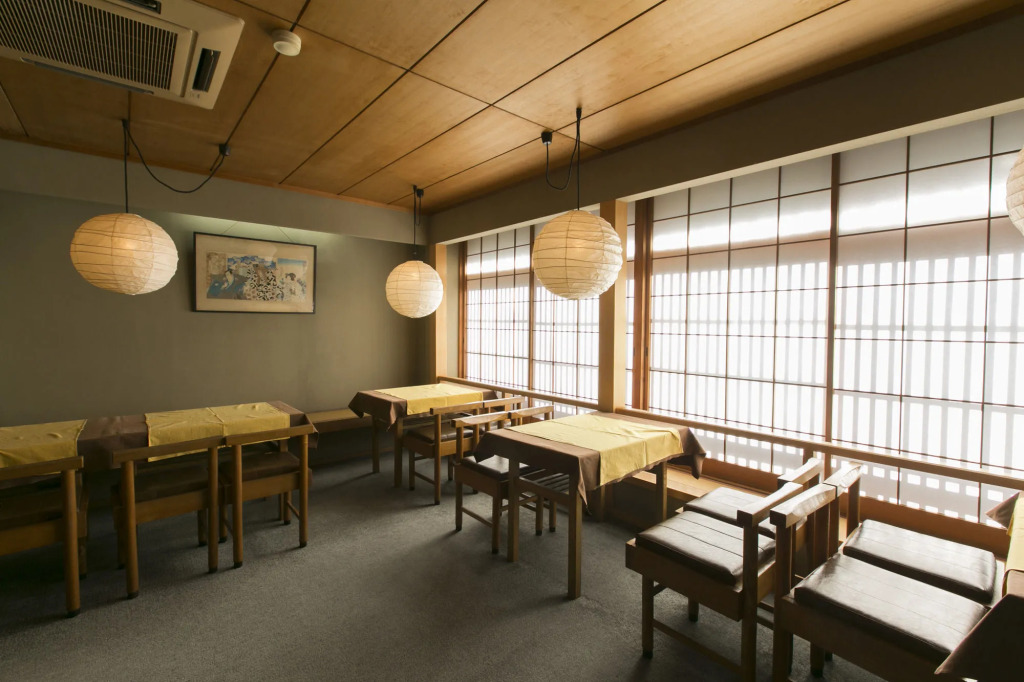 Gion Yoshiima