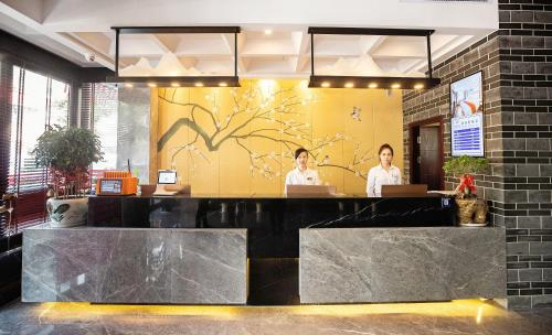 Yiwu Boting Hotel