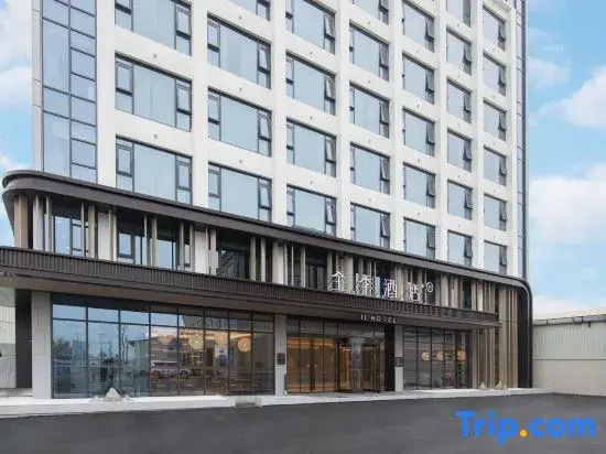 JI Hotel (Guigang Pingnan Jiangbei Park)