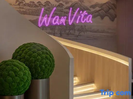 Wanda Moments, Huai'an Huaiyin