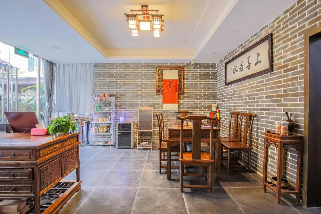 Yingtao Yard Inn