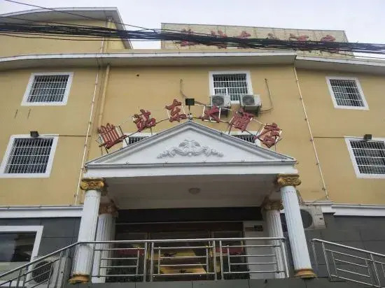 Ganzhou Zhandong Hotel