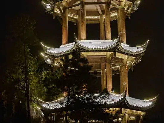 Xingwen Chan Yi Shihaitingyuan Hotel