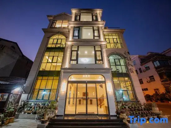 Yuzhou Island Shengyun Holiday Villa