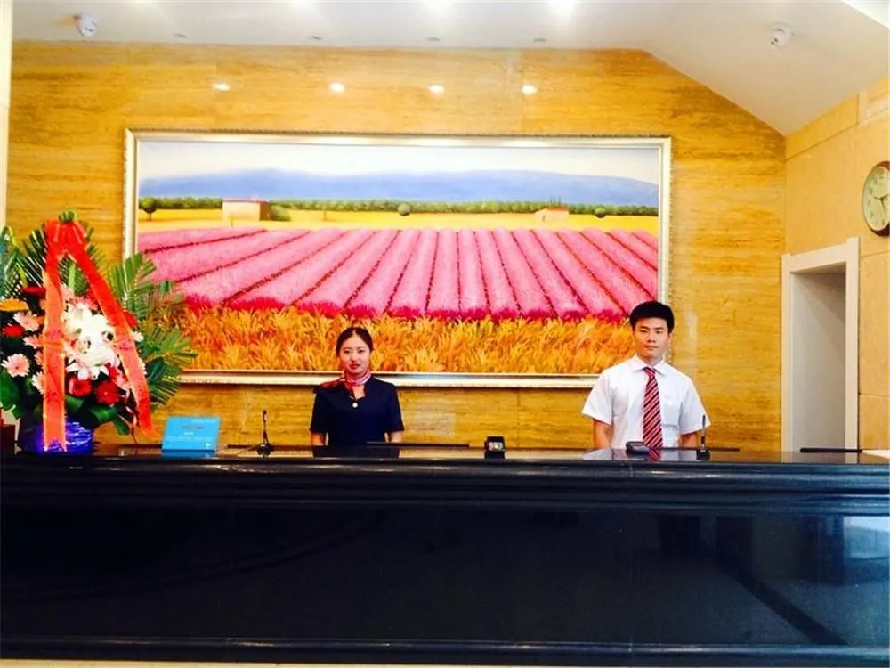 Hanting Hotel