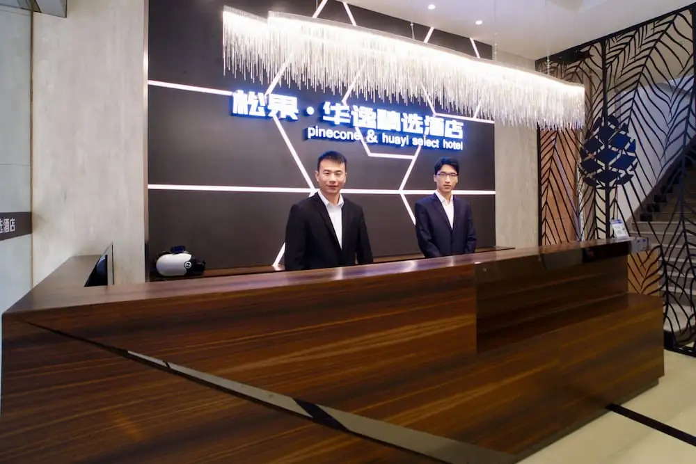 Guangzhou Pinecone & Huayi Select Hotel