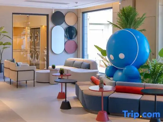 Home Inn · Neo (Zaozhuang Yicheng District Government Branch)