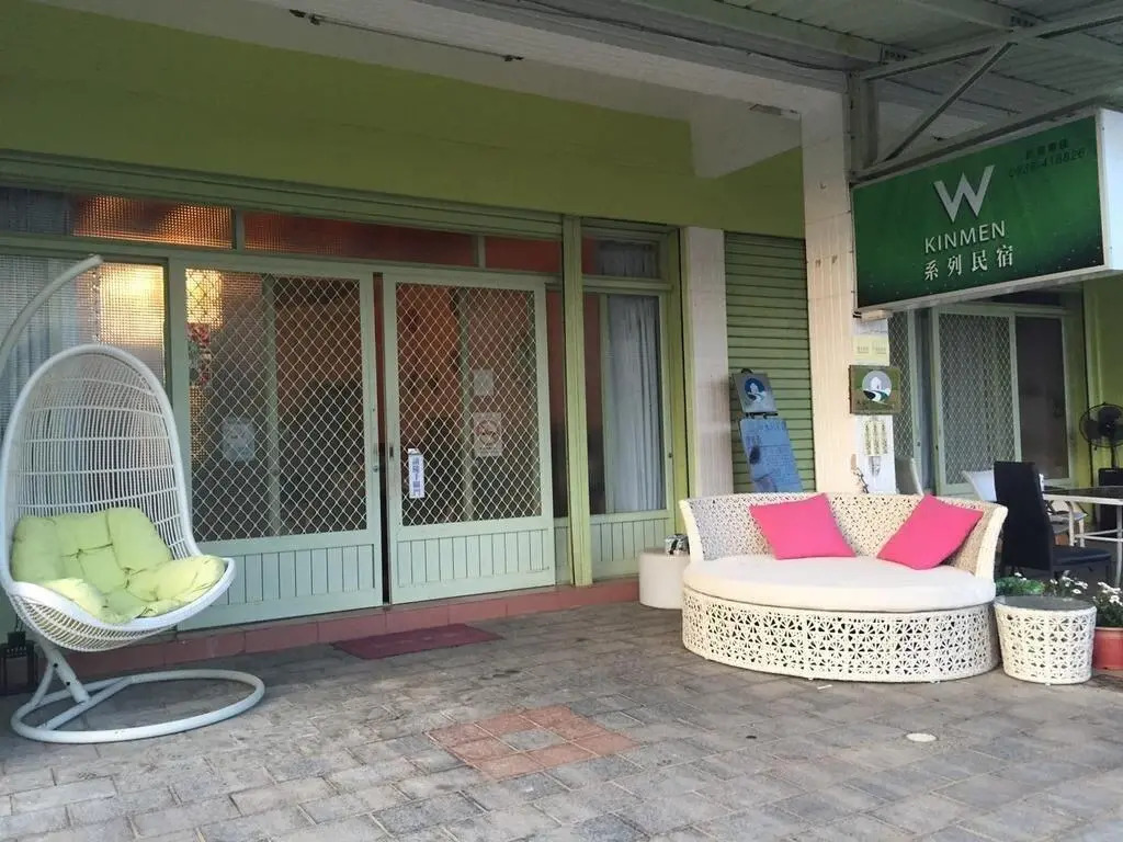 W Guest House