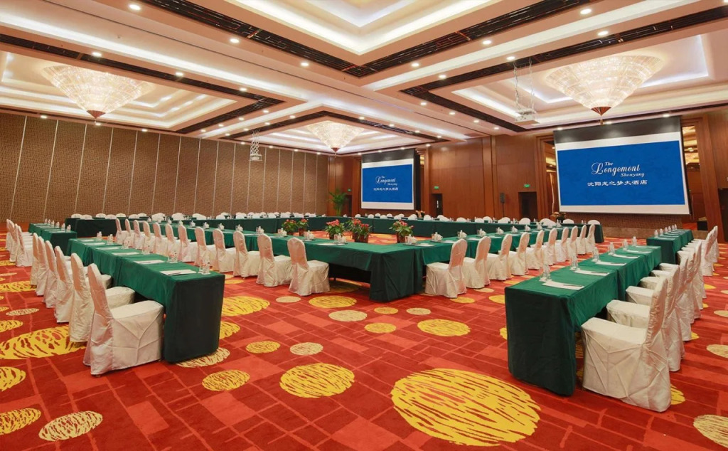 The Longemont Shenyang