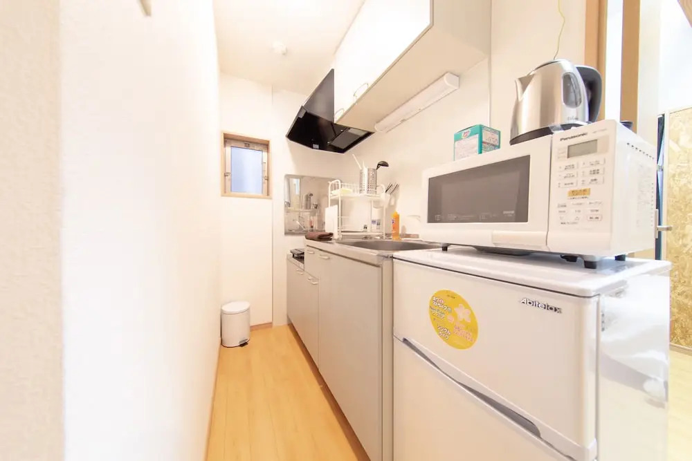Guest House ICHIKA