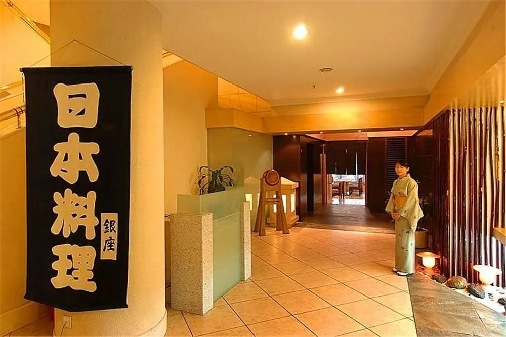 Guilin Royal Garden Hotel