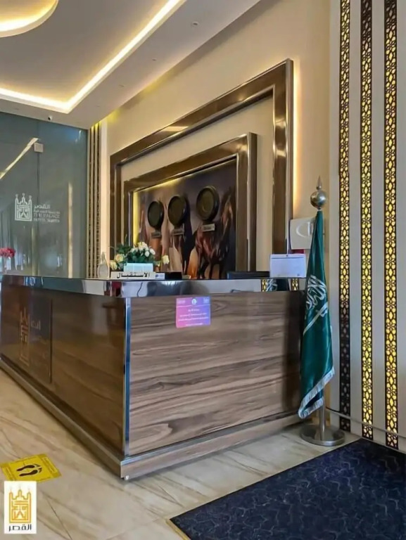 Al Qasr Hotel Suites - Al Iskan District