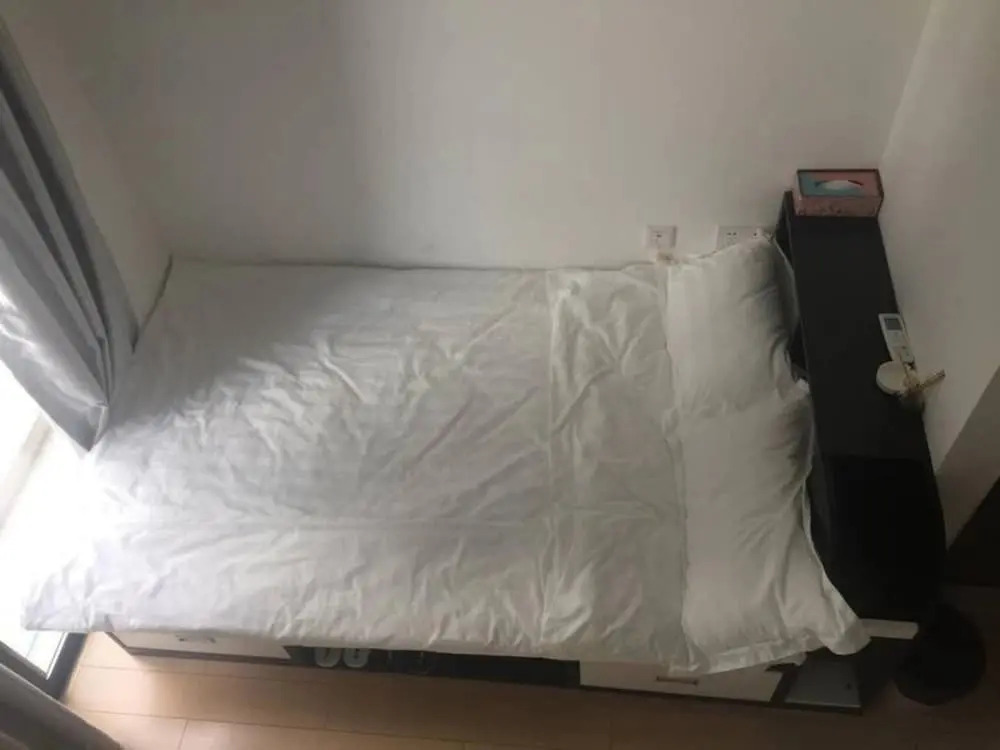 Jingcheng Apartment - Wanke Yuncheng