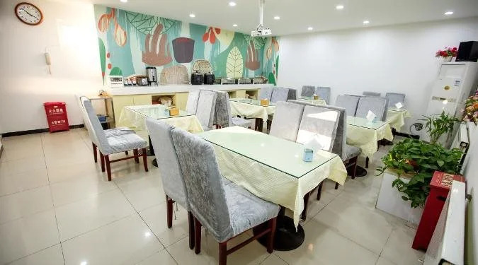 Hanting Express Beijing Huangcun Xinsheng Street