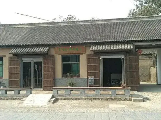 Wenxian Chenjiagou Qingfengling Farmhouse
