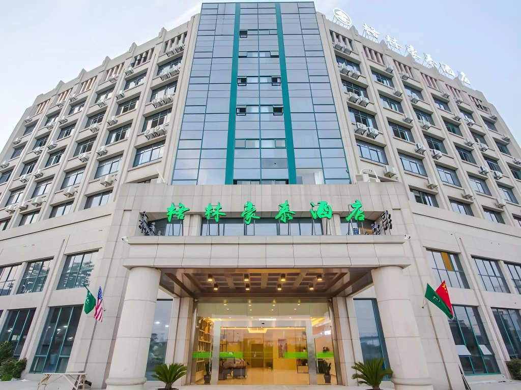 GreenTree Inn Jiaxing Nanhu District Tech City Guangyi Road