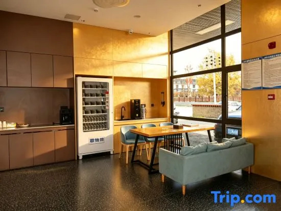 Super 8 Preferred Hotel (Xinduqiao Town)