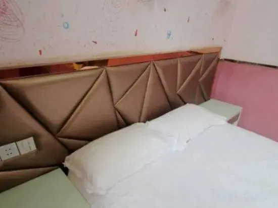 Shanghai Shuhao Hotel