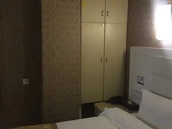 Yingjina Business Hotel