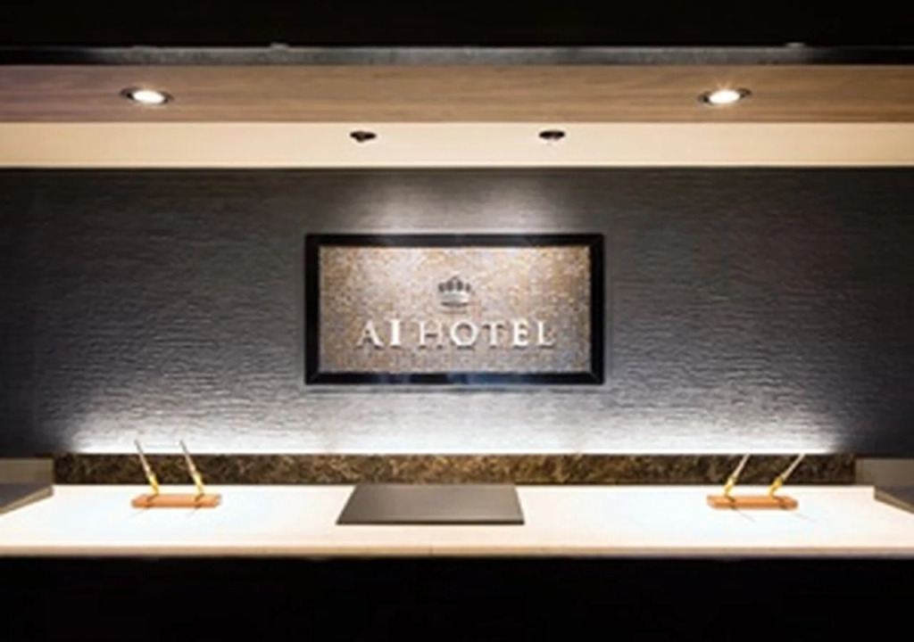Ai Hotel Ageo