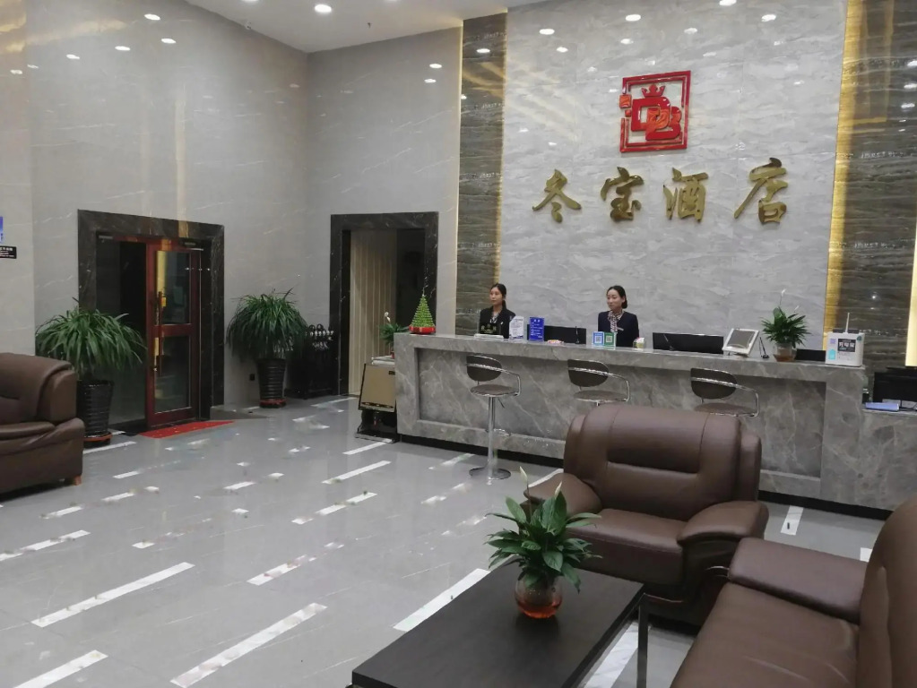 TOWO Premium Hotel (Haihu Wanda Plaza Tangdao 637 Branch)