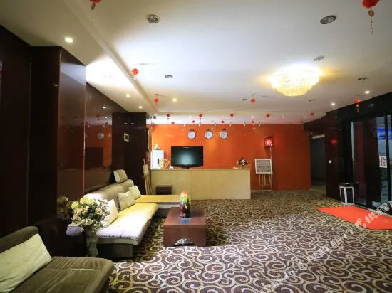 Chongqing Xinghua Hotel (Nanping Wanda Branch)