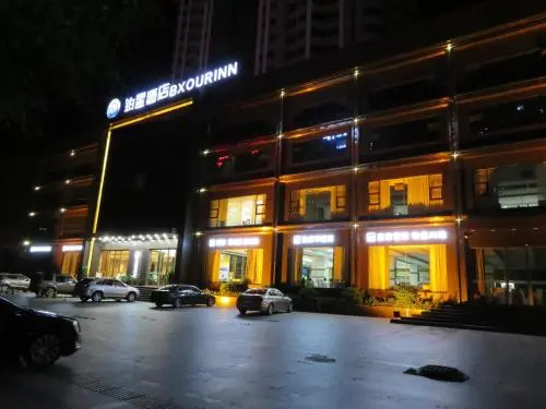 Bo Xing Hotel