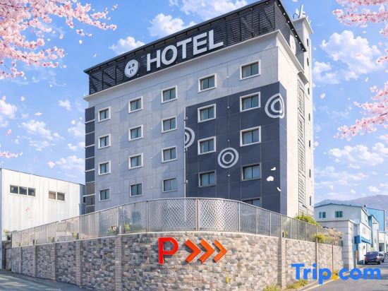 Sasang Goyohan-hotel