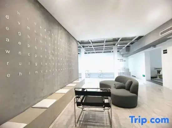 Yueyang H·myway Daydream Homestay (Yueyang Tower District Hunan Institute of Science and Technology)