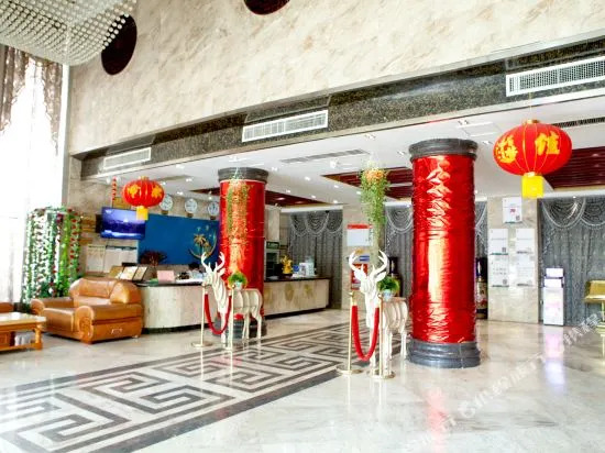 Golden Moon Holiday Inn (Anyang Institute of Technology)(鼎巢酒店（安阳工学院文昌大道店）)