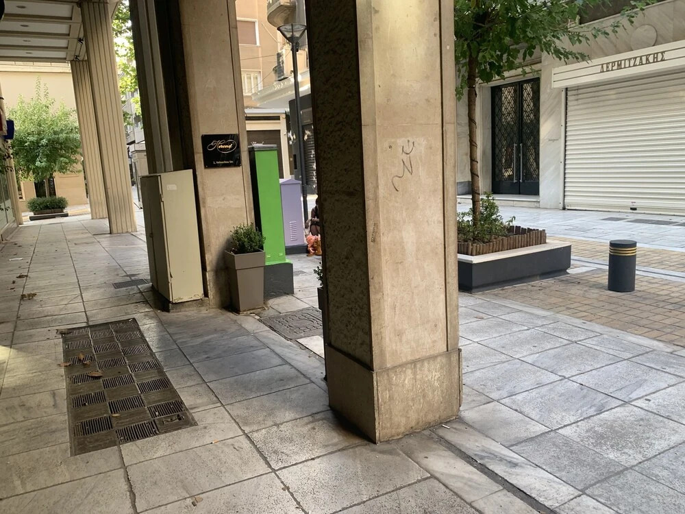 Urban flat next to Syntagma Square