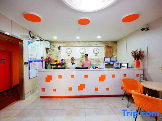 Pod Inn Hotel (Korla Railway Station)