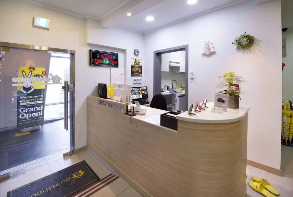 24 Guesthouse KyungHee University