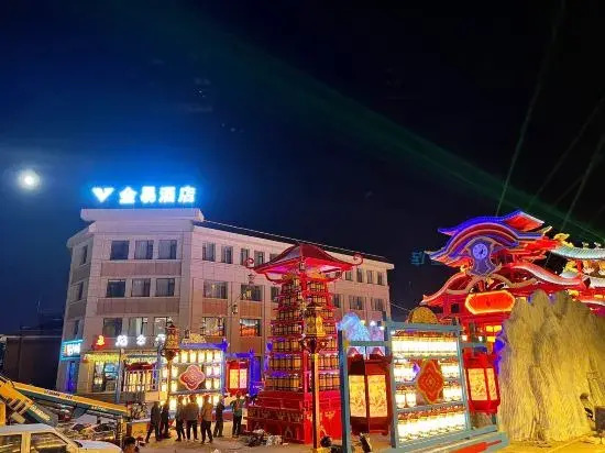 Jinyi Hotel