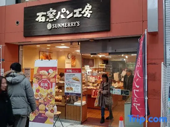Tokyo downtown