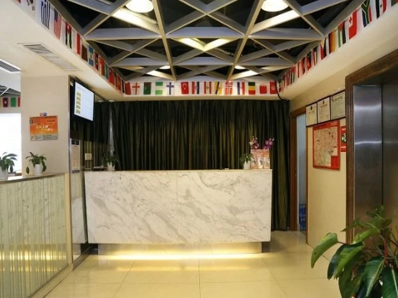 Baoan South Garden Inn