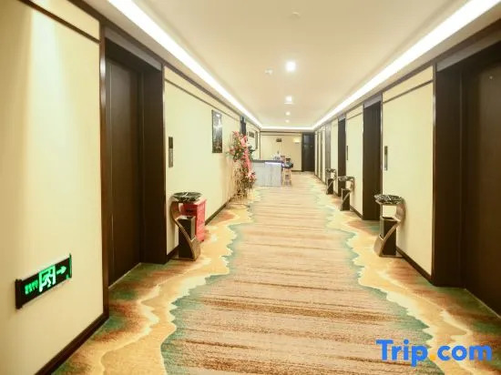 Zhengding Multielement Kangjimei Hotel