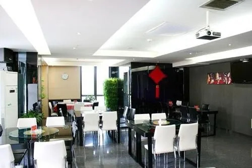 Jianghan Business Hotel