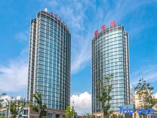 Tixiang International Hotel