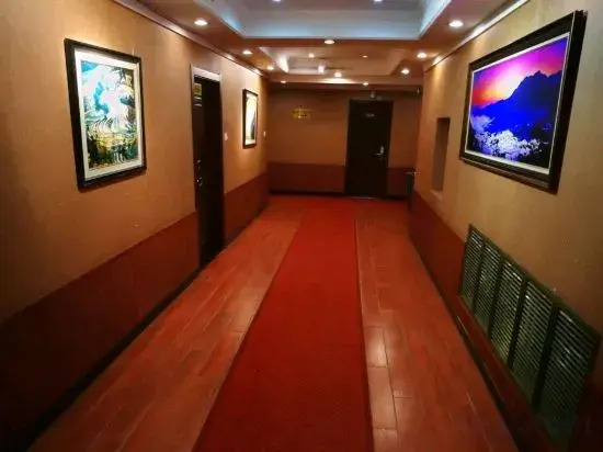 Hagongda Guest House (Hagongda Metro Station No.2 Branch)