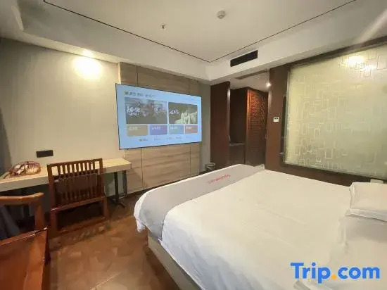 Junyi Hotel(Nanjing Jiangning Nanjing South Railway Station Wanda Store)