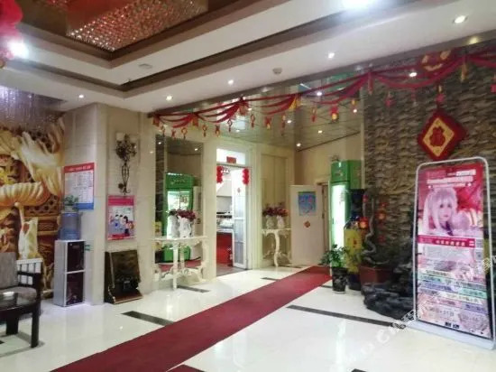 JUNYUANYIHAOHOTEL
