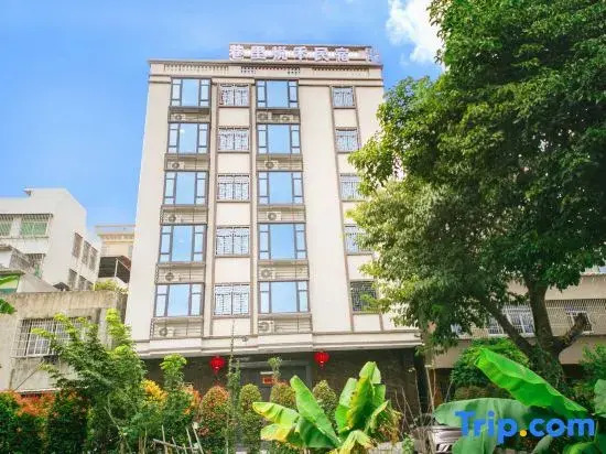 Xiangli Yuehe Homestay (Shantou Outing Branch)