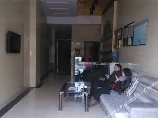 Huilong Business Hostel