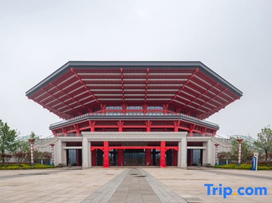 Nanhu Hotel