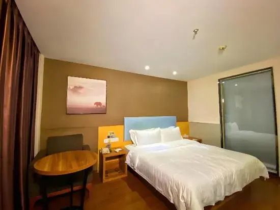 jingtu Hotel (Maoming High-speed Railway Station)