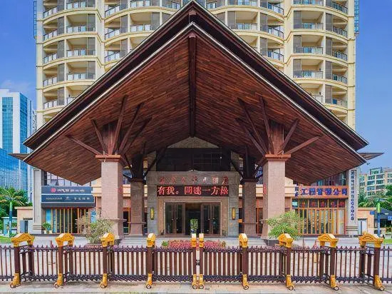 Xing'an Changfeng Hotel