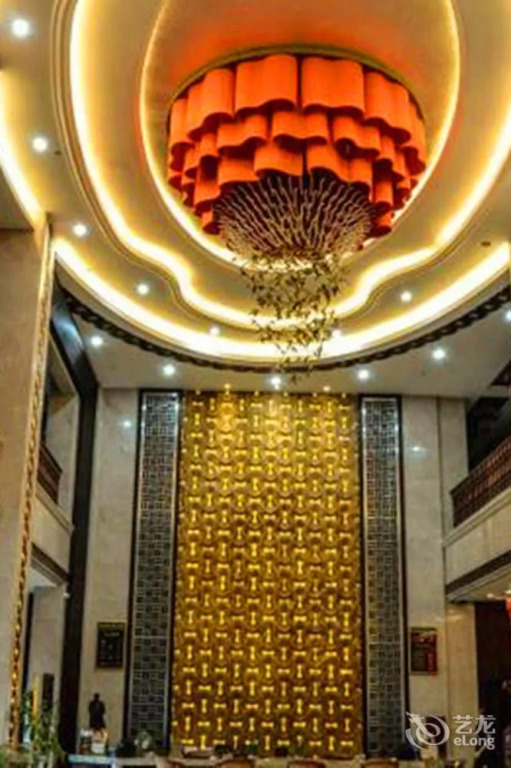 Fu'an Tailong Hotel